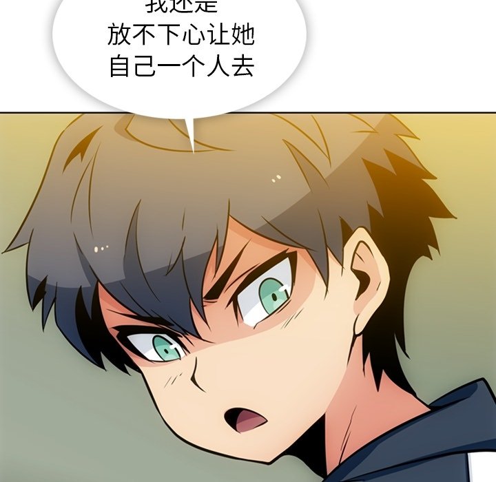 第 19 话19