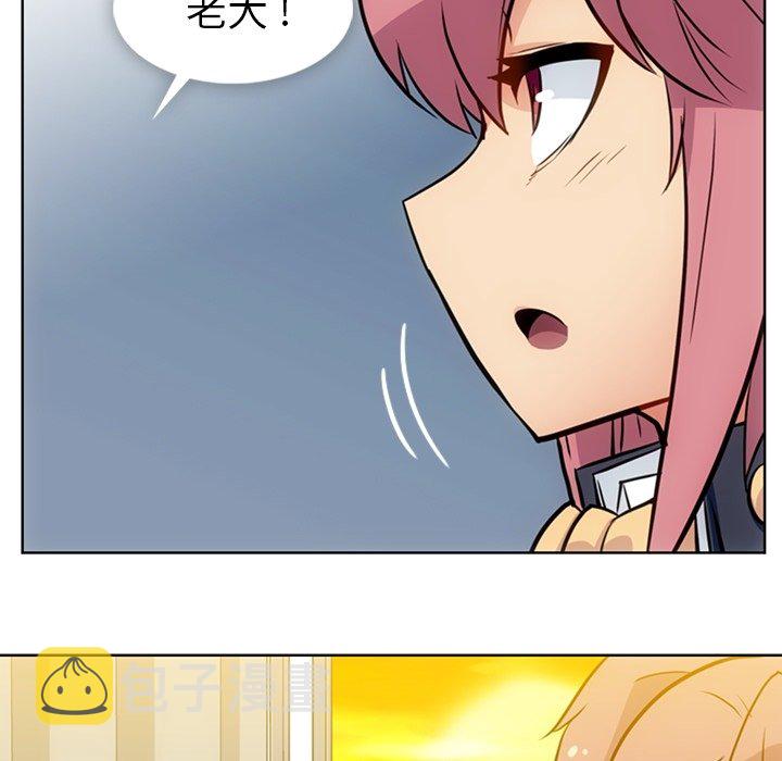 第 26 话85