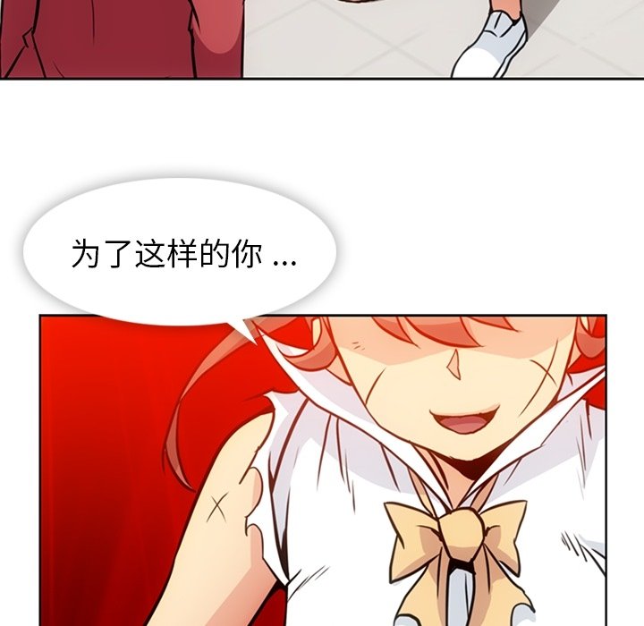 第 26 话22