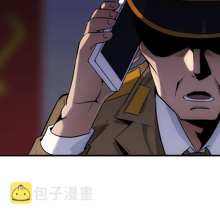 预告篇42