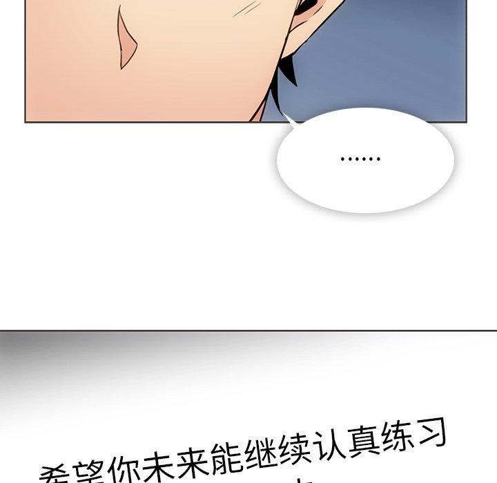 第 31 话62