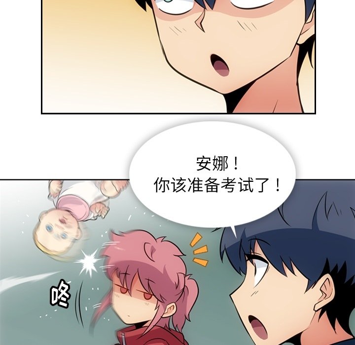 第 21 话59