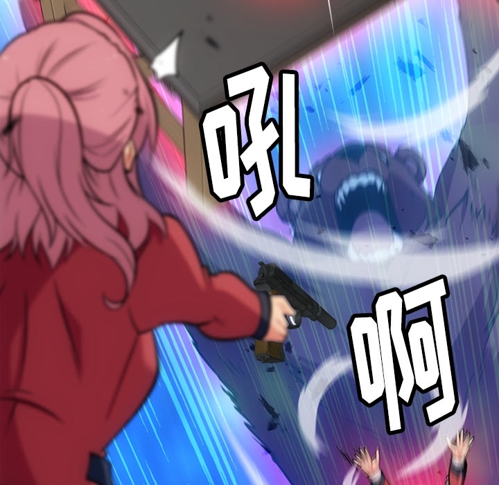 第 8 话26
