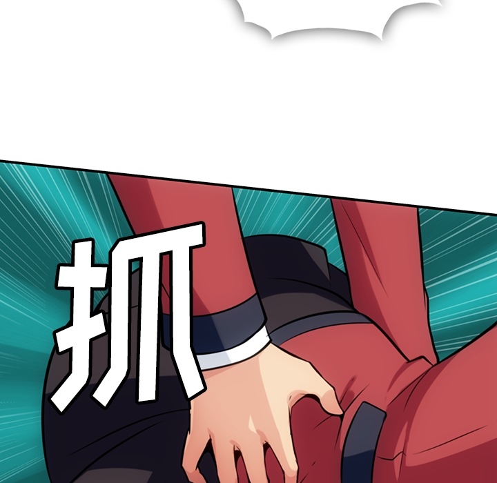 第 3 话122