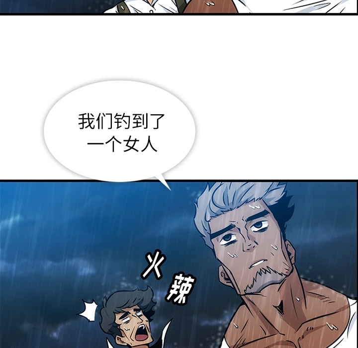 第 1 话10