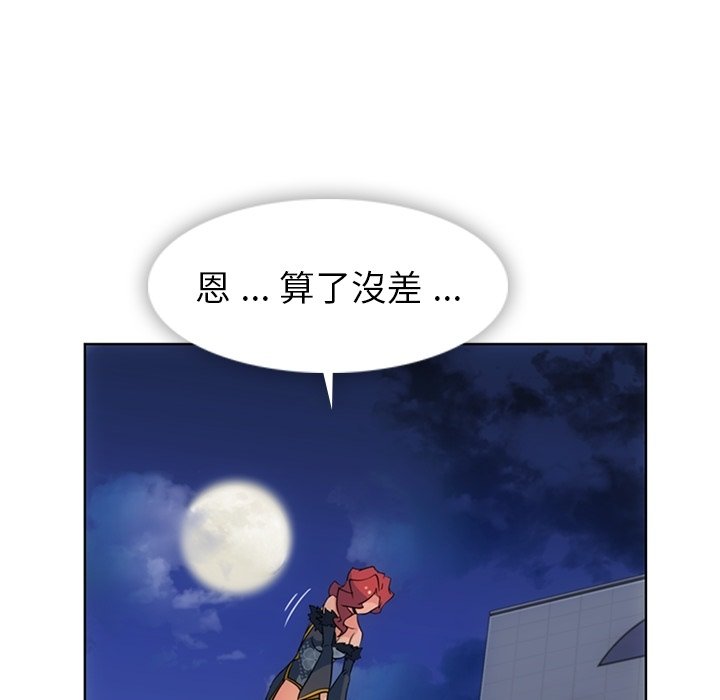 第 40 话97