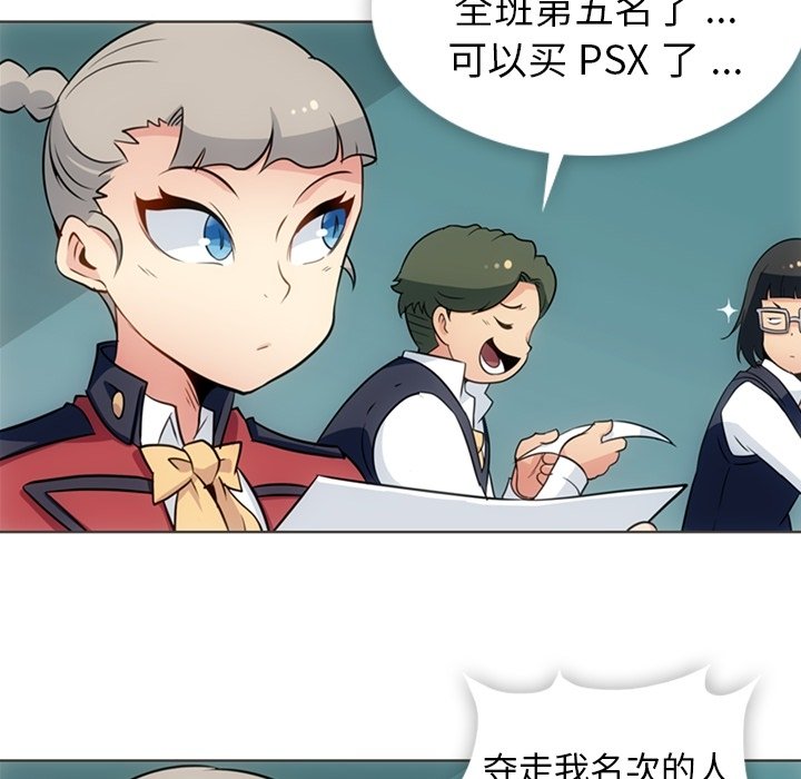 第 31 话7
