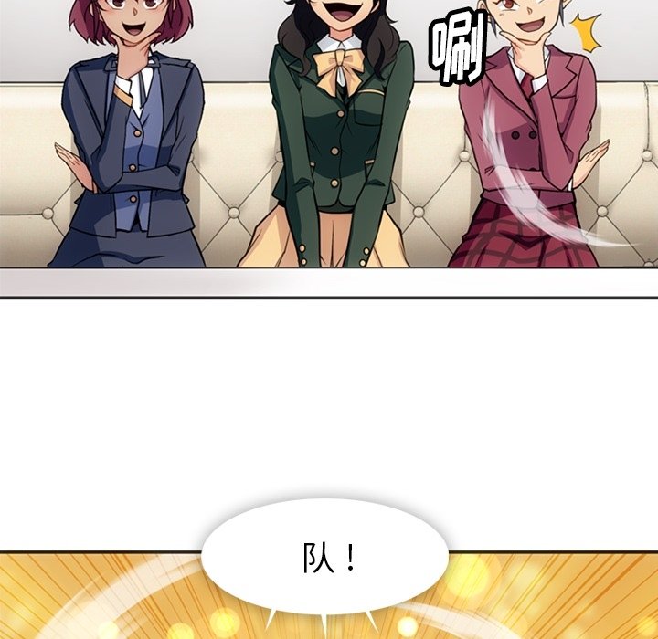 第 17 话58