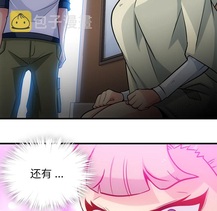 第 10 话15
