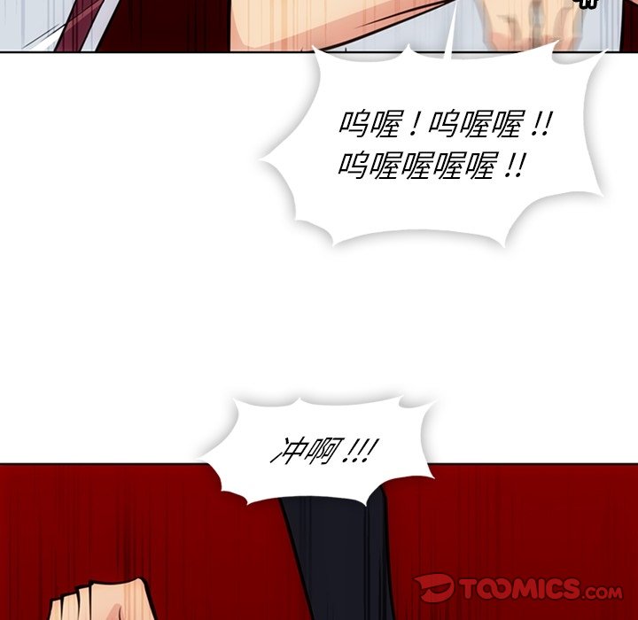 第 29 话31