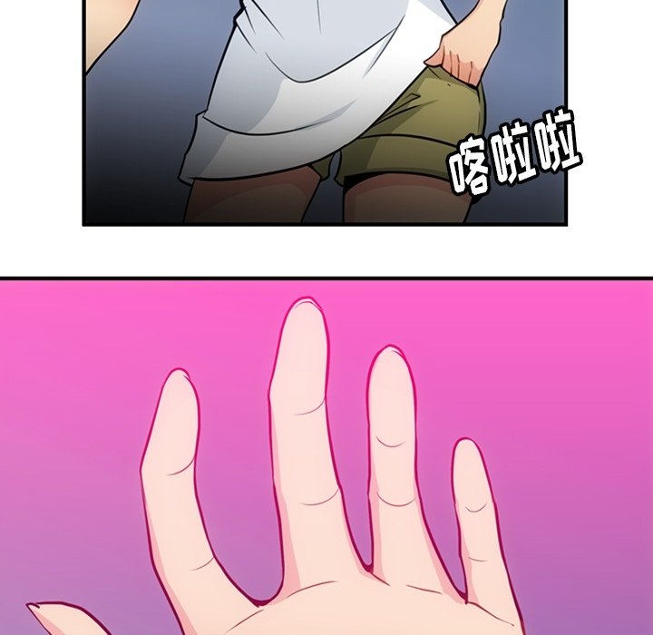 第 16 话27