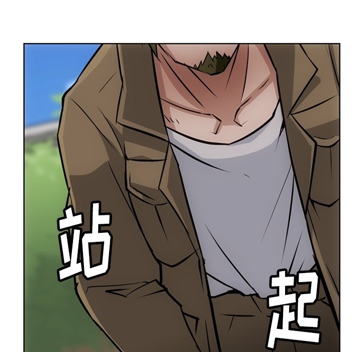 第 20 话19