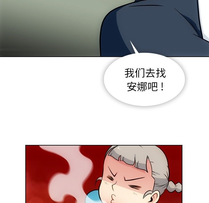 第 19 话20