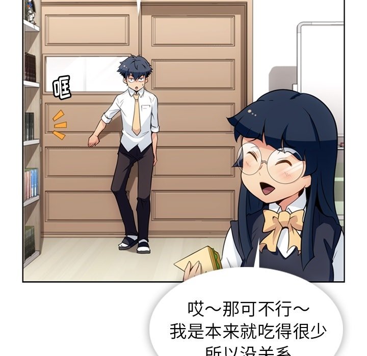 第 28 话9