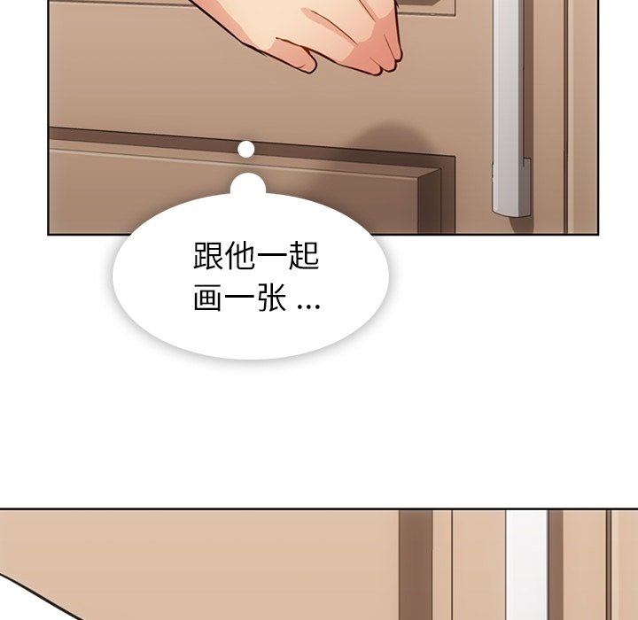 第 27 话69