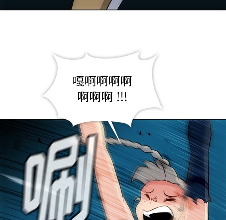 第 36 话31
