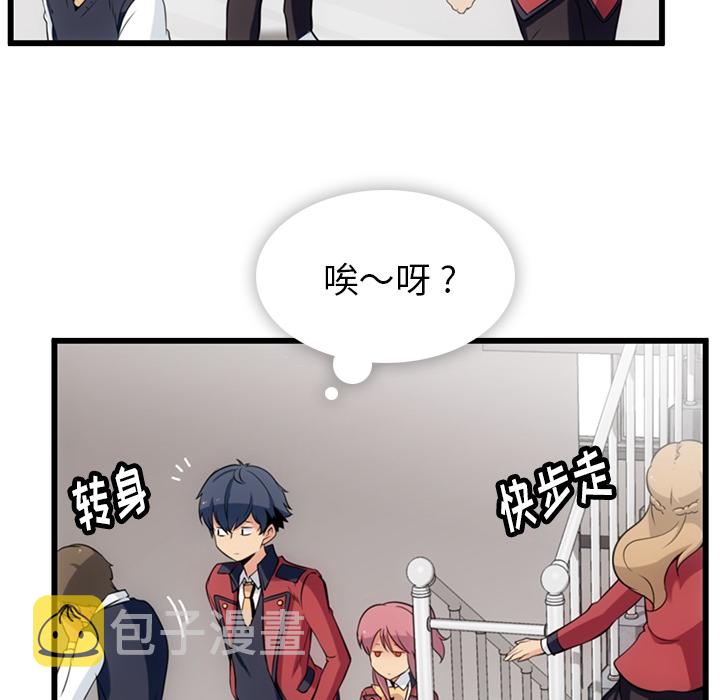 第 4 话109