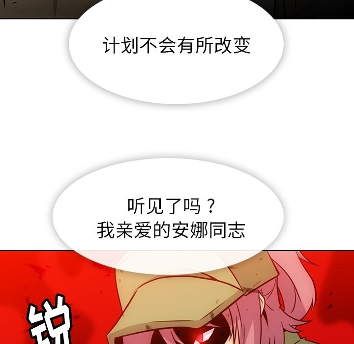 第 35 话51