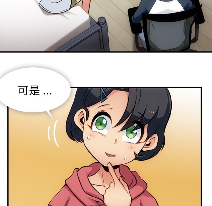 第 14 话39