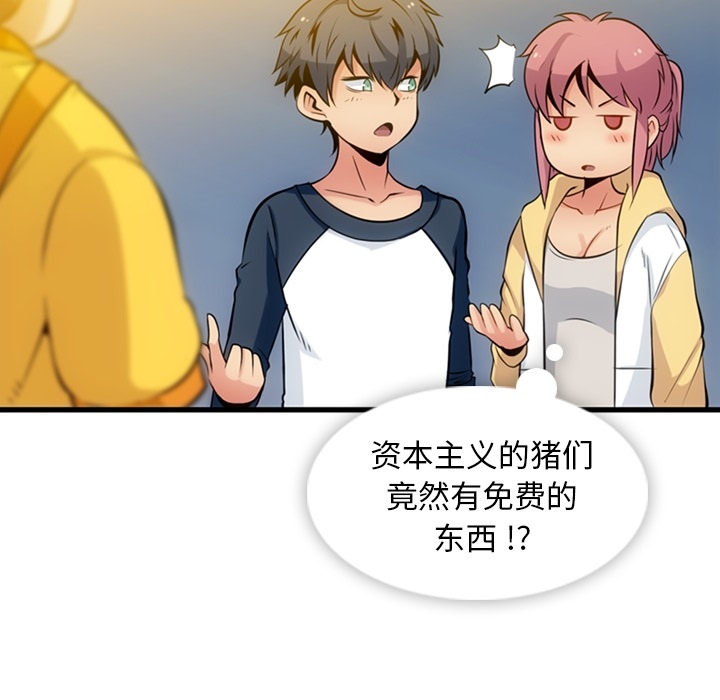 第 11 话10