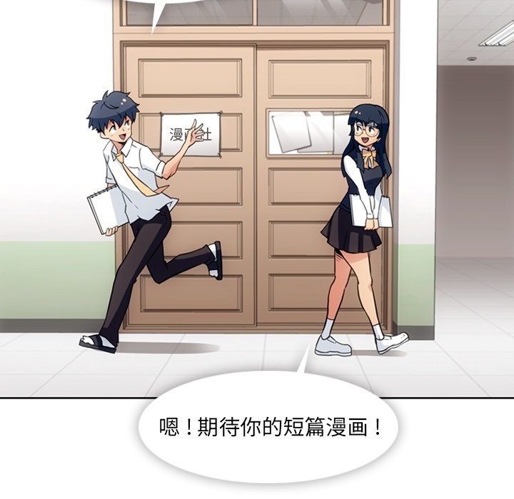 第 29 话55