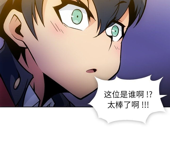 第 18 话34