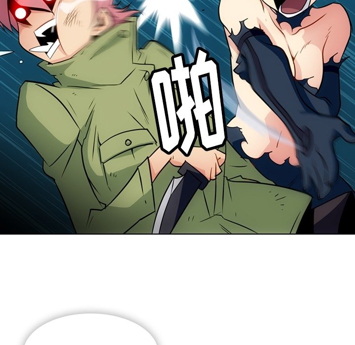 第 35 话84
