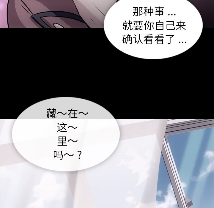 第 31 话22