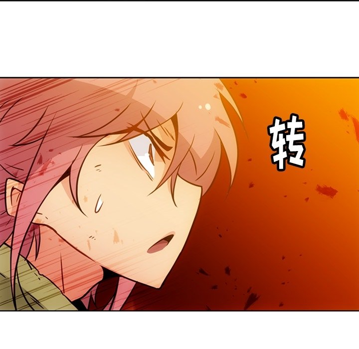 第 39 话11