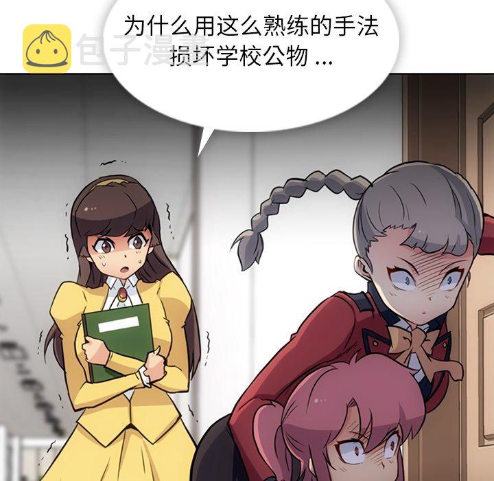 第 24 话79