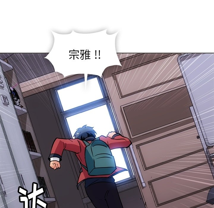 第 31 话101