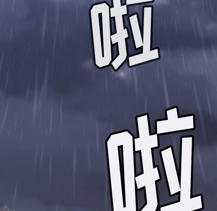 第 6 话54