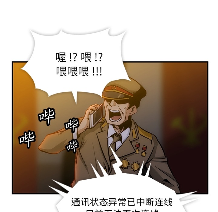预告篇17