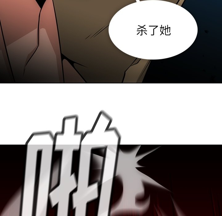 第 35 话57