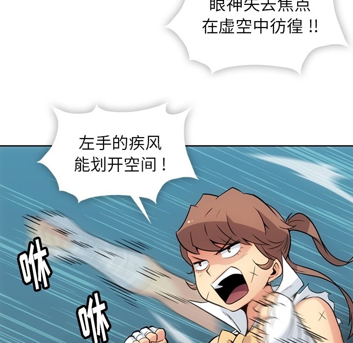 第 26 话9