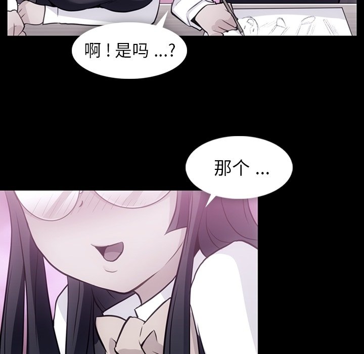 第 24 话17