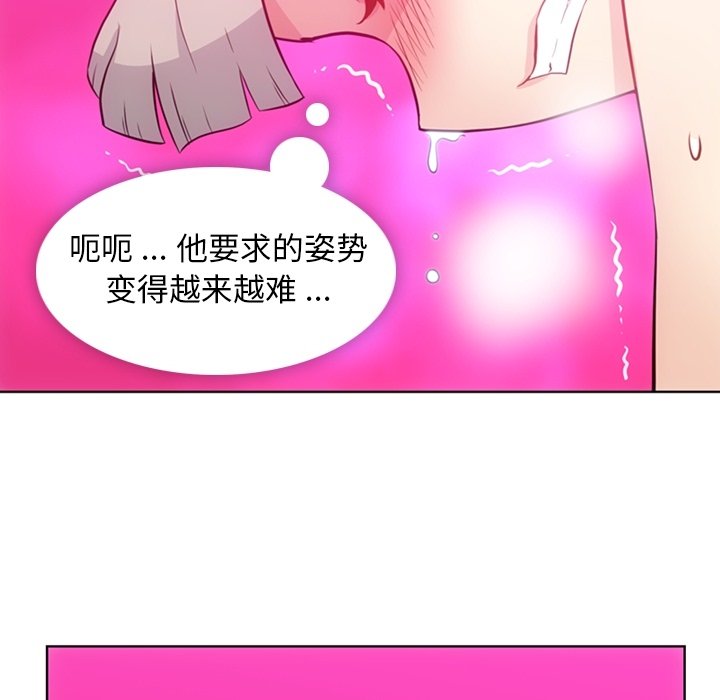 第 27 话9