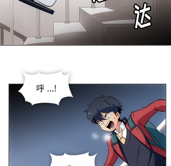 第 32 话62