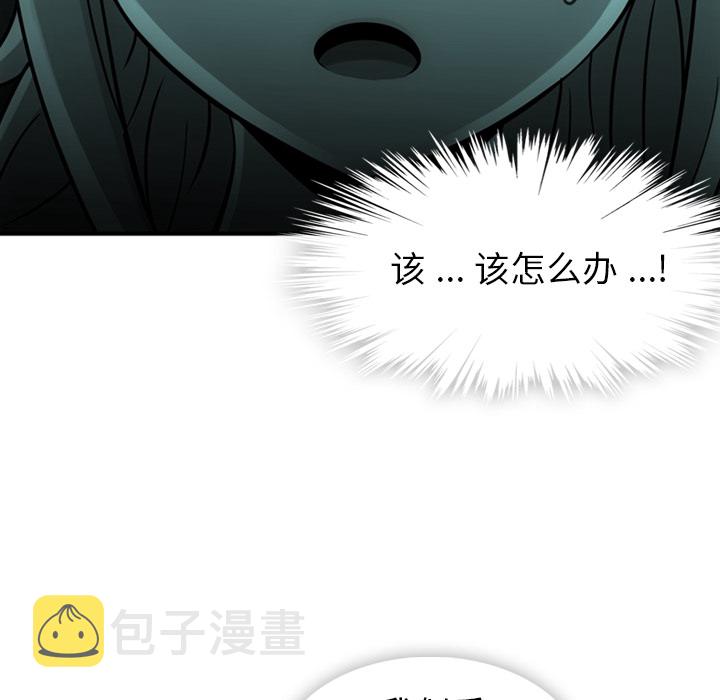 第 12 话24