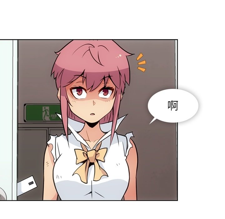 第 28 话58