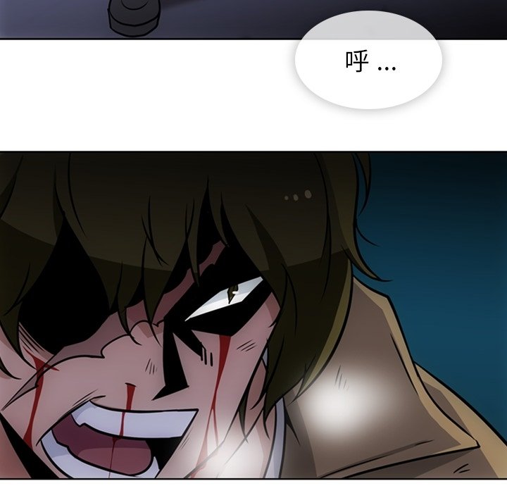 第 34 话69