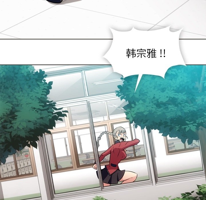 第 32 话5