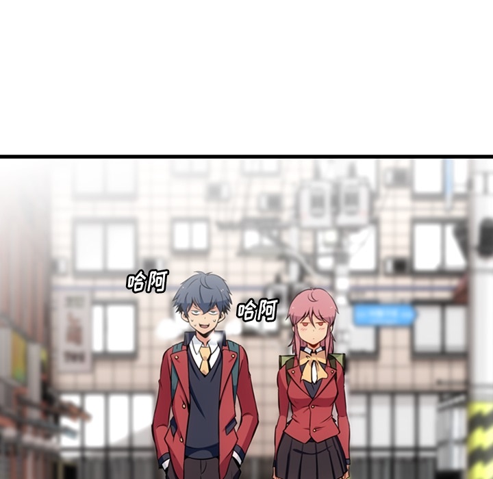 第 5 话4