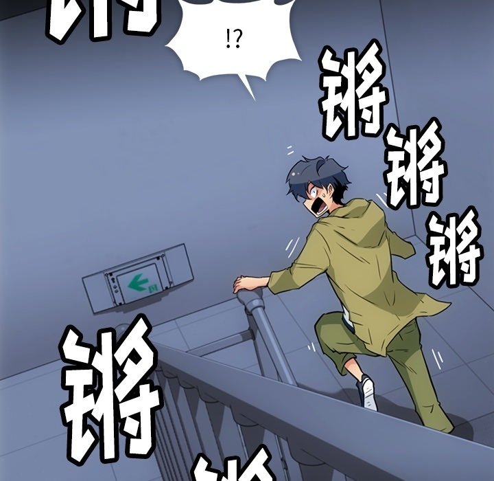 第 36 话82