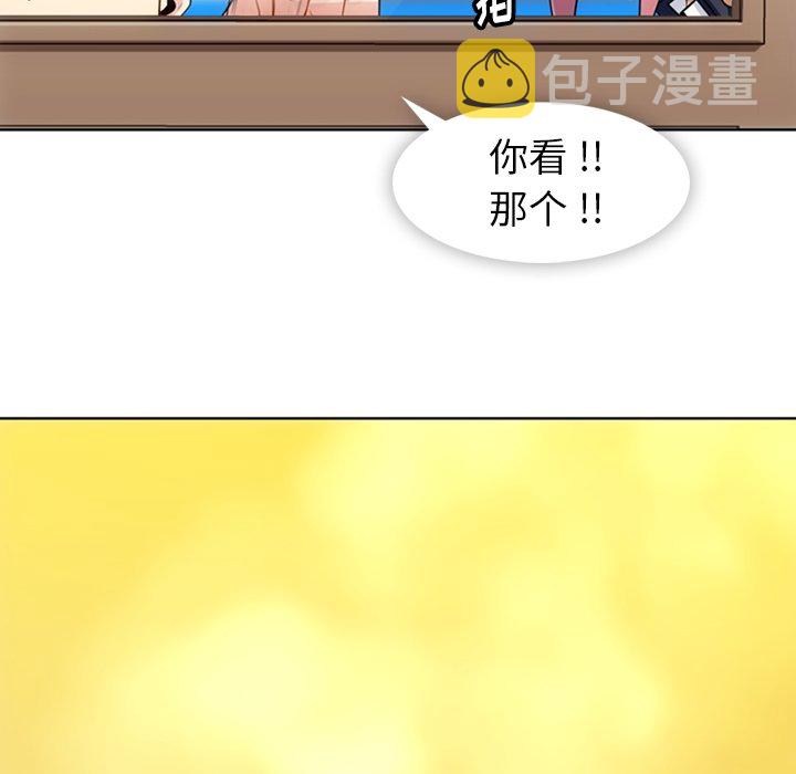 第 24 话41