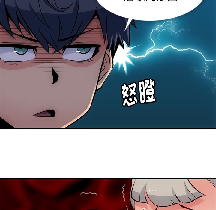 第 15 话9