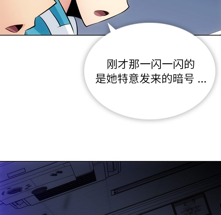 第 34 话116