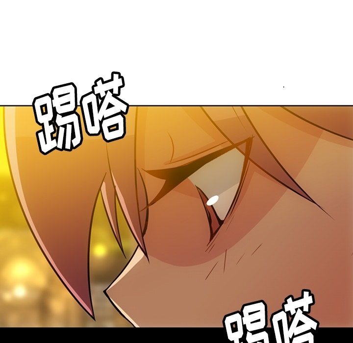 第 20 话29