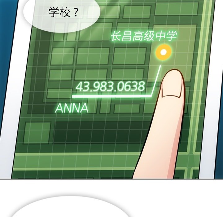 第 34 话109