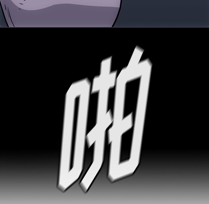 第 32 话17